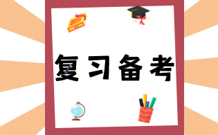 廣西對(duì)口