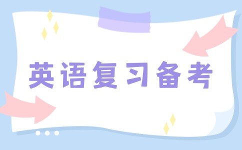 廣西對口